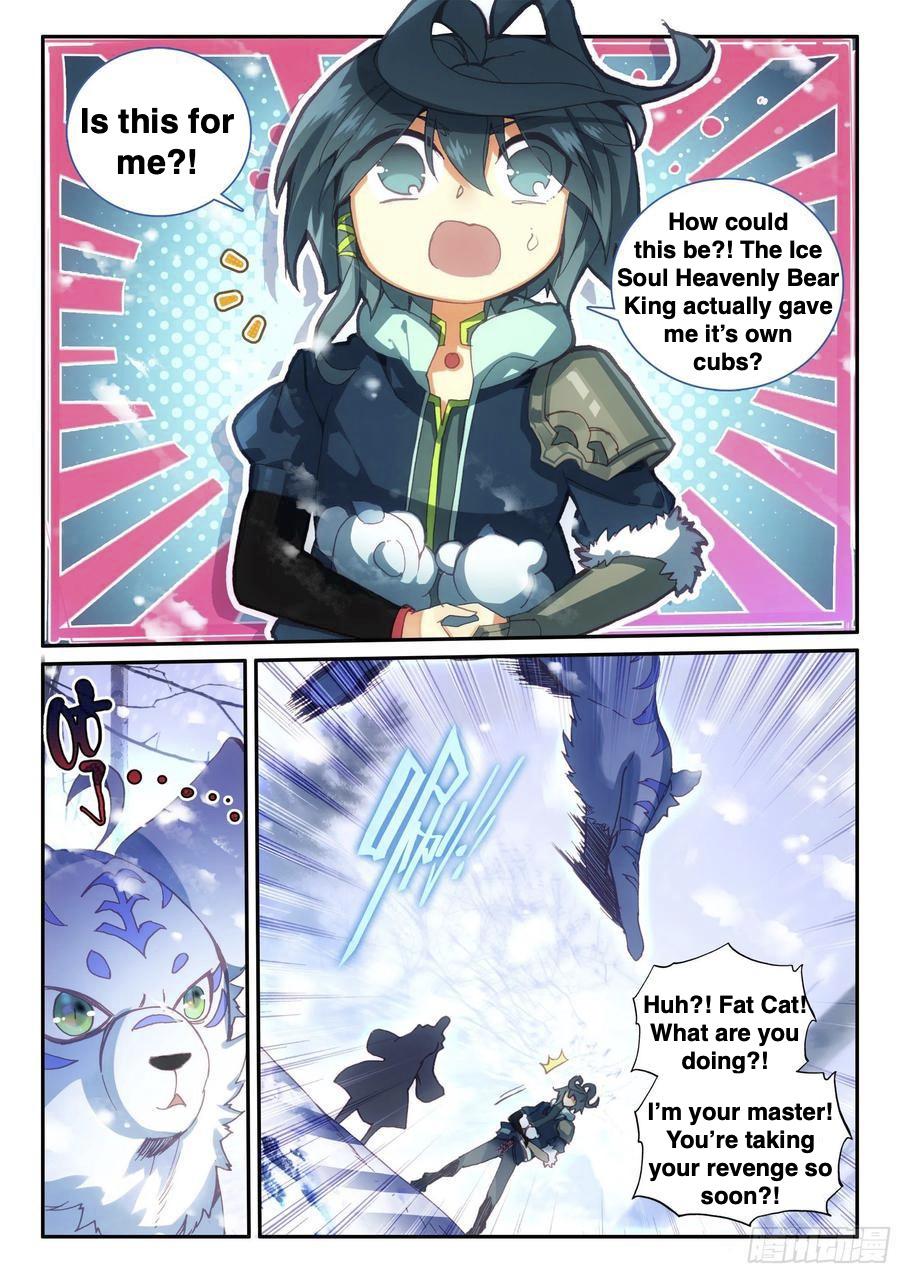 Heavenly Jewel Change chapter 62 - page 12