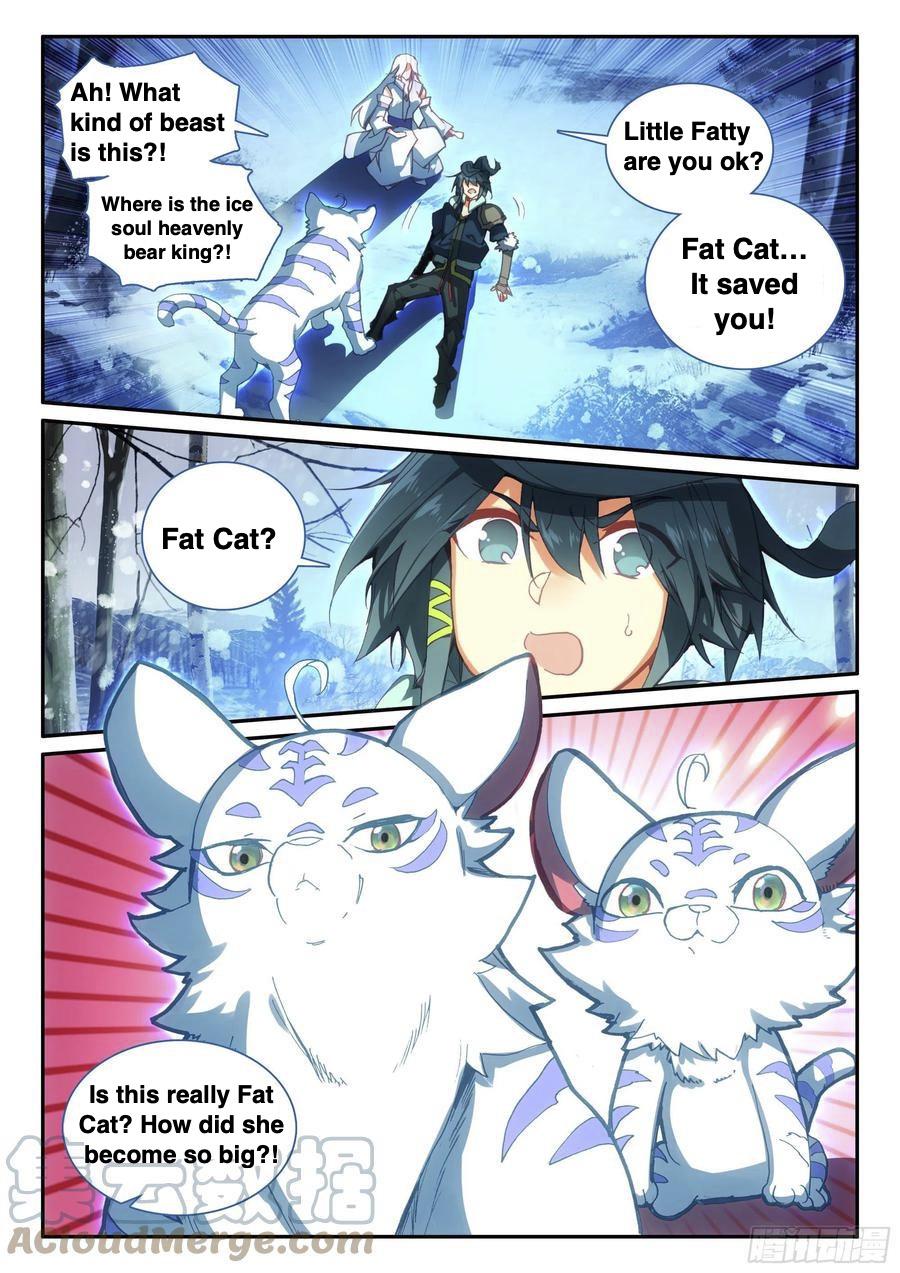 Heavenly Jewel Change chapter 62 - page 7