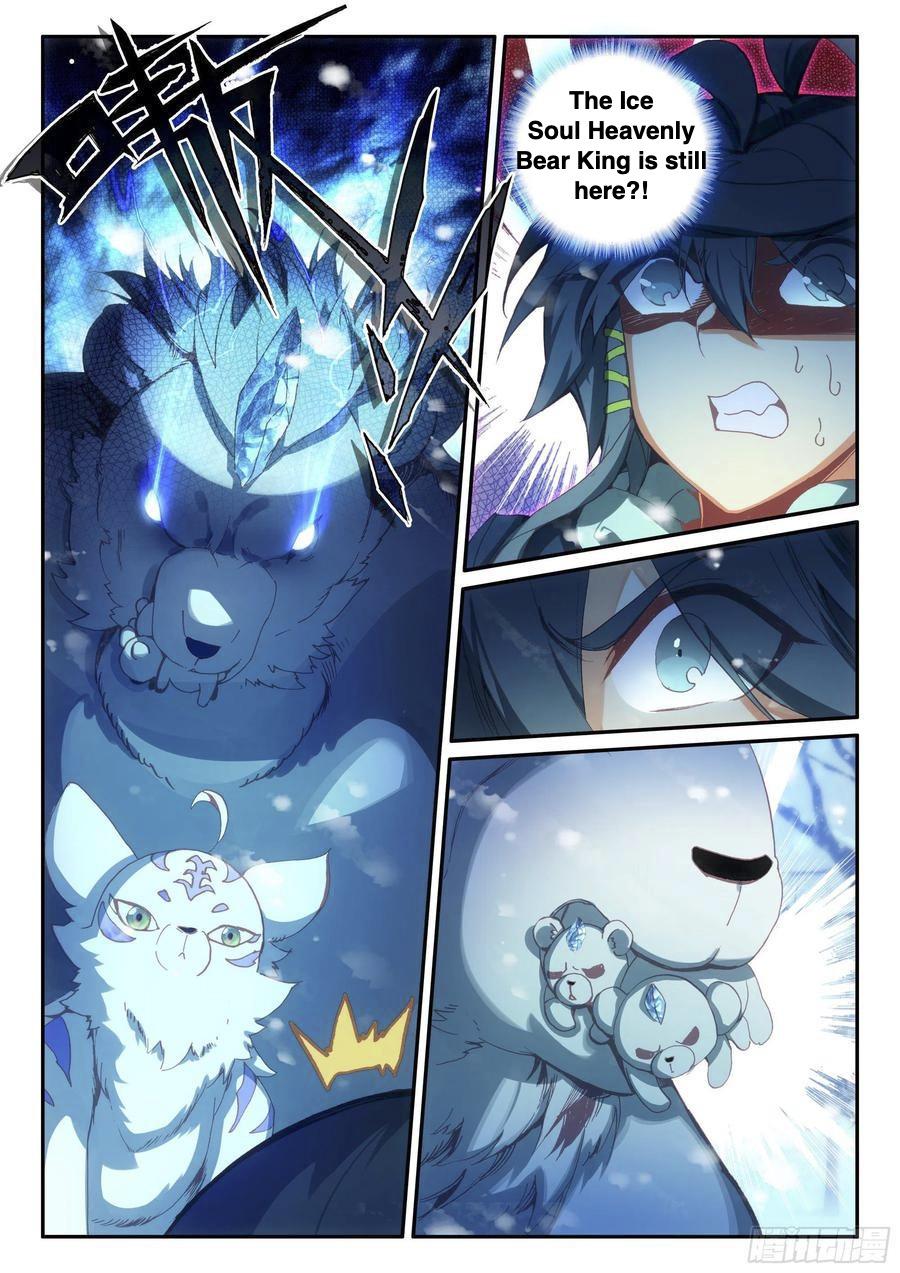 Heavenly Jewel Change chapter 62 - page 8