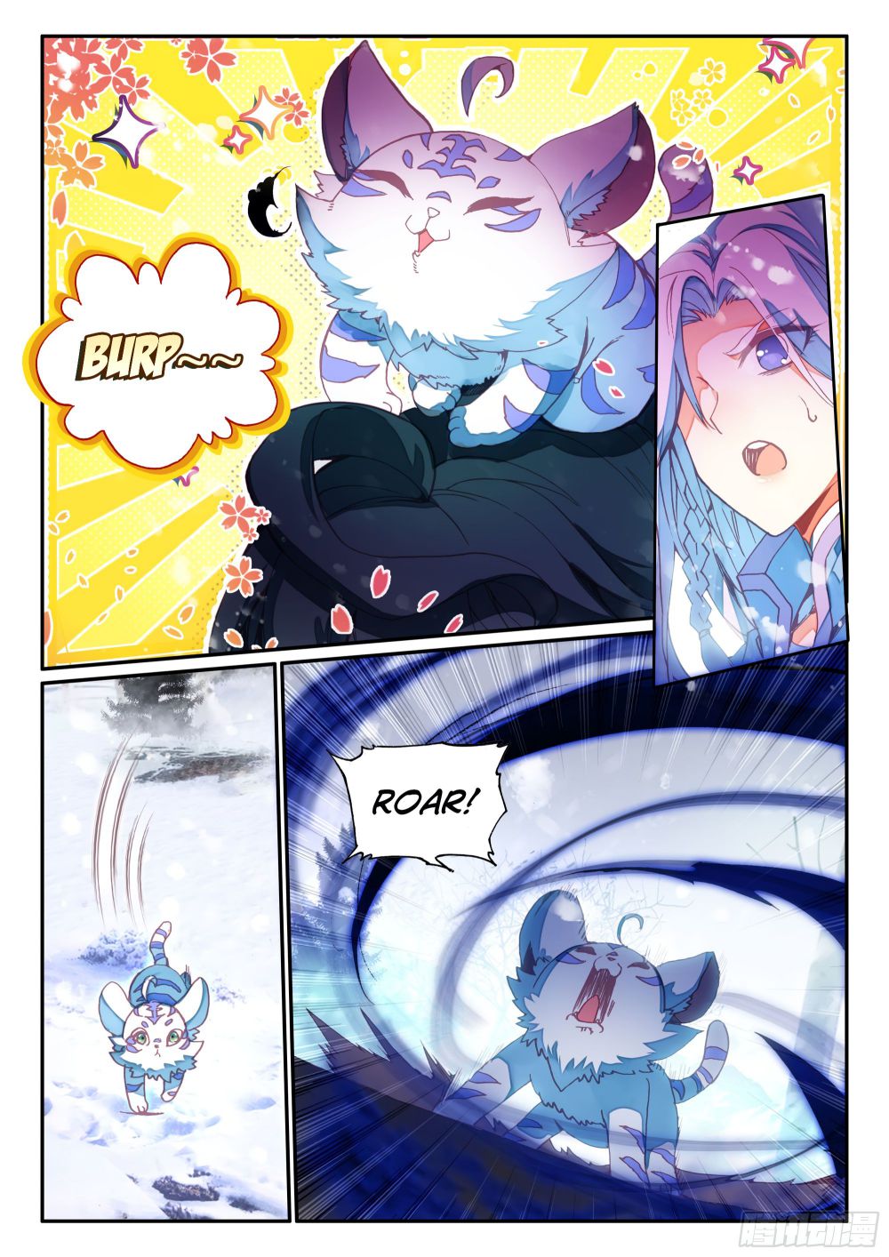 Heavenly Jewel Change chapter 61 - page 11