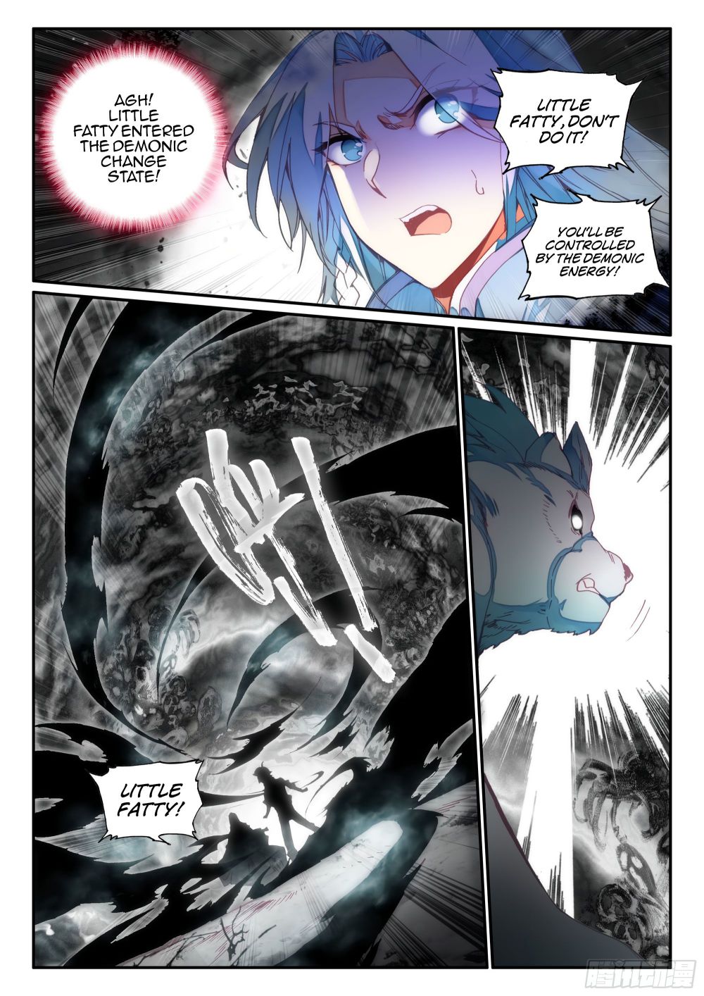 Heavenly Jewel Change chapter 61 - page 9