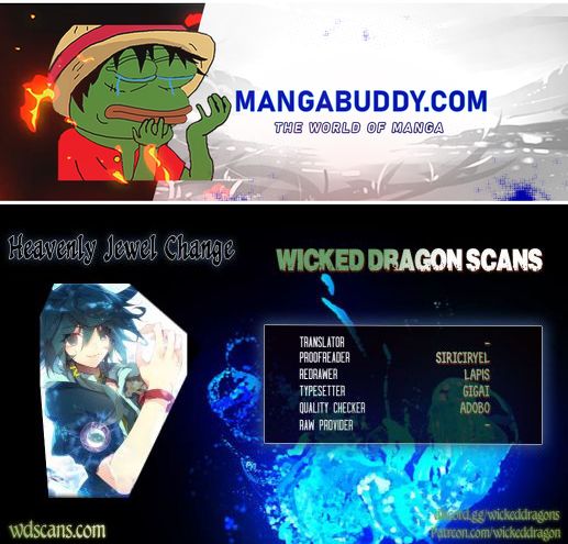 Heavenly Jewel Change chapter 60 - page 1