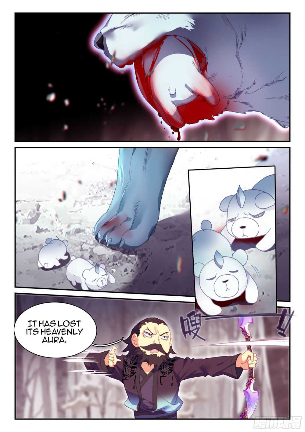 Heavenly Jewel Change chapter 60 - page 14