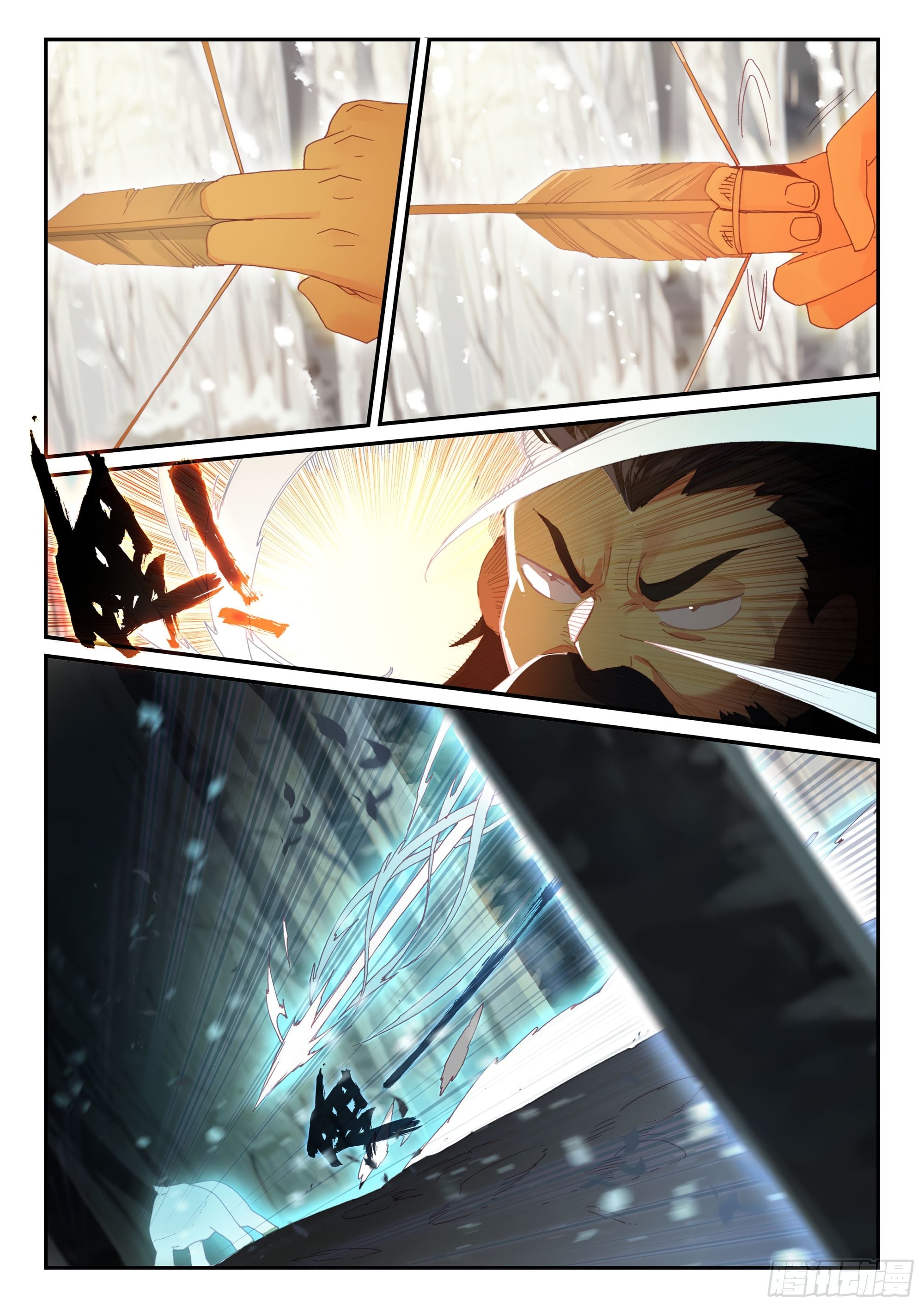 Heavenly Jewel Change chapter 59 - page 17