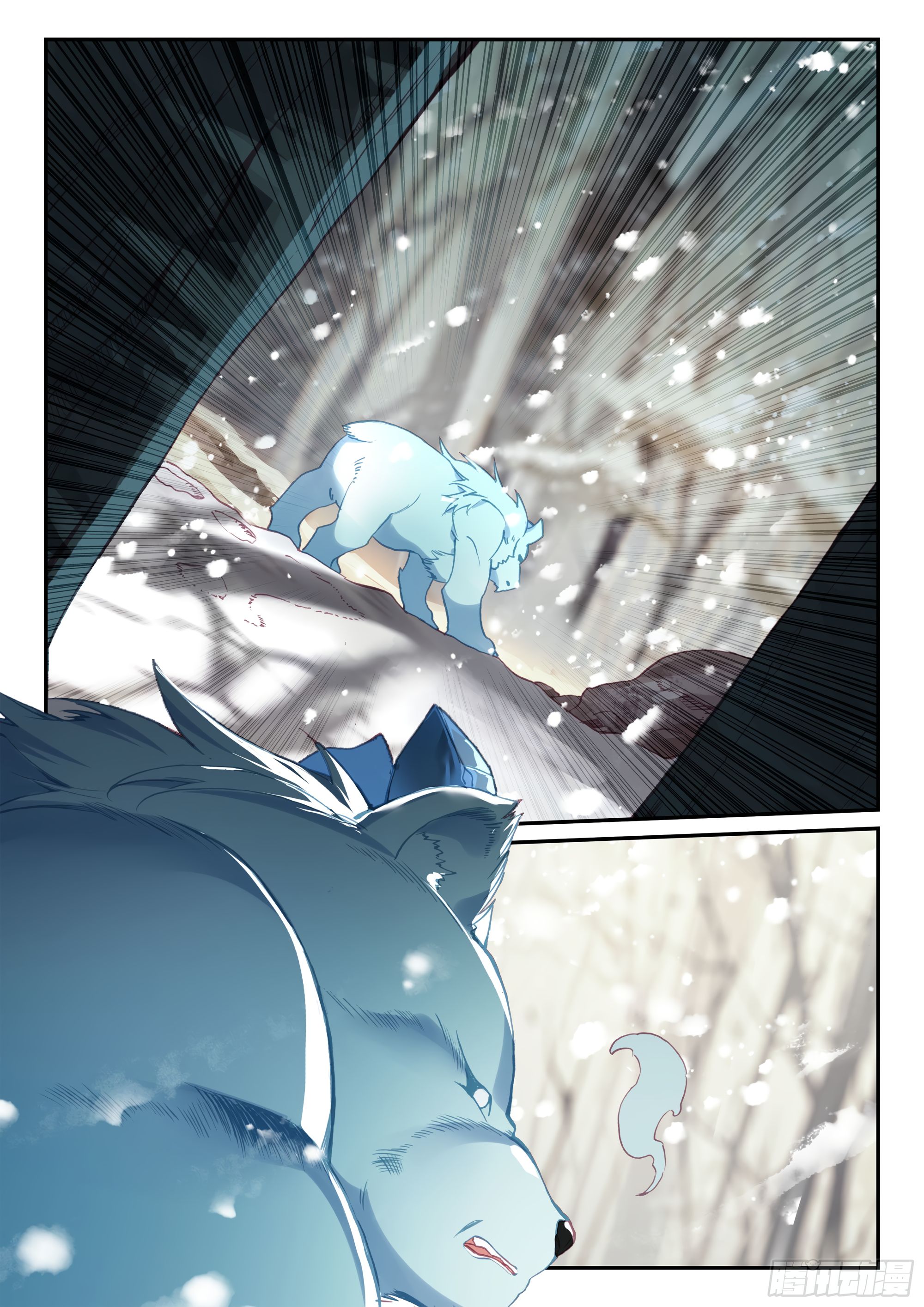 Heavenly Jewel Change chapter 59 - page 8