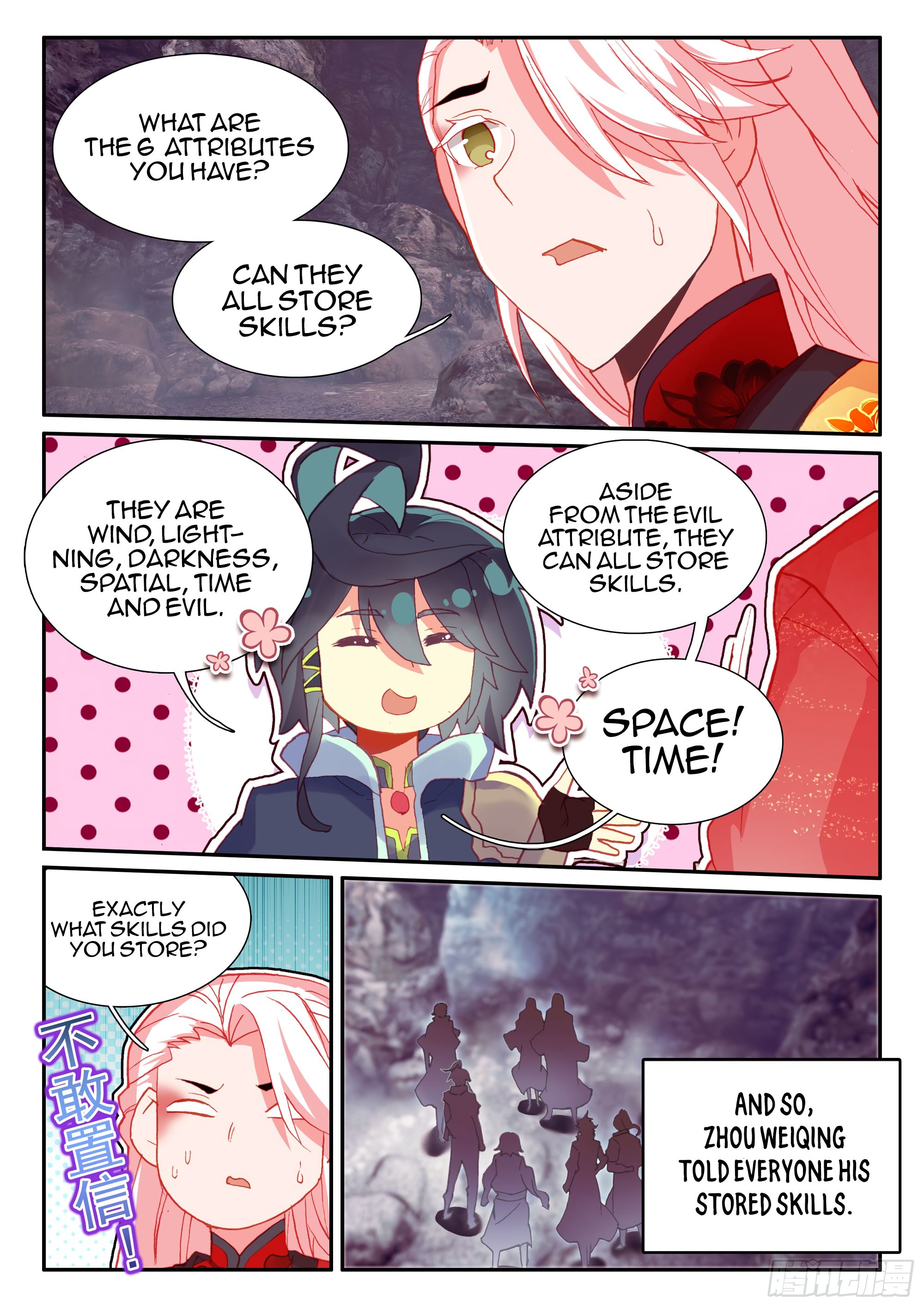 Heavenly Jewel Change chapter 58 - page 14