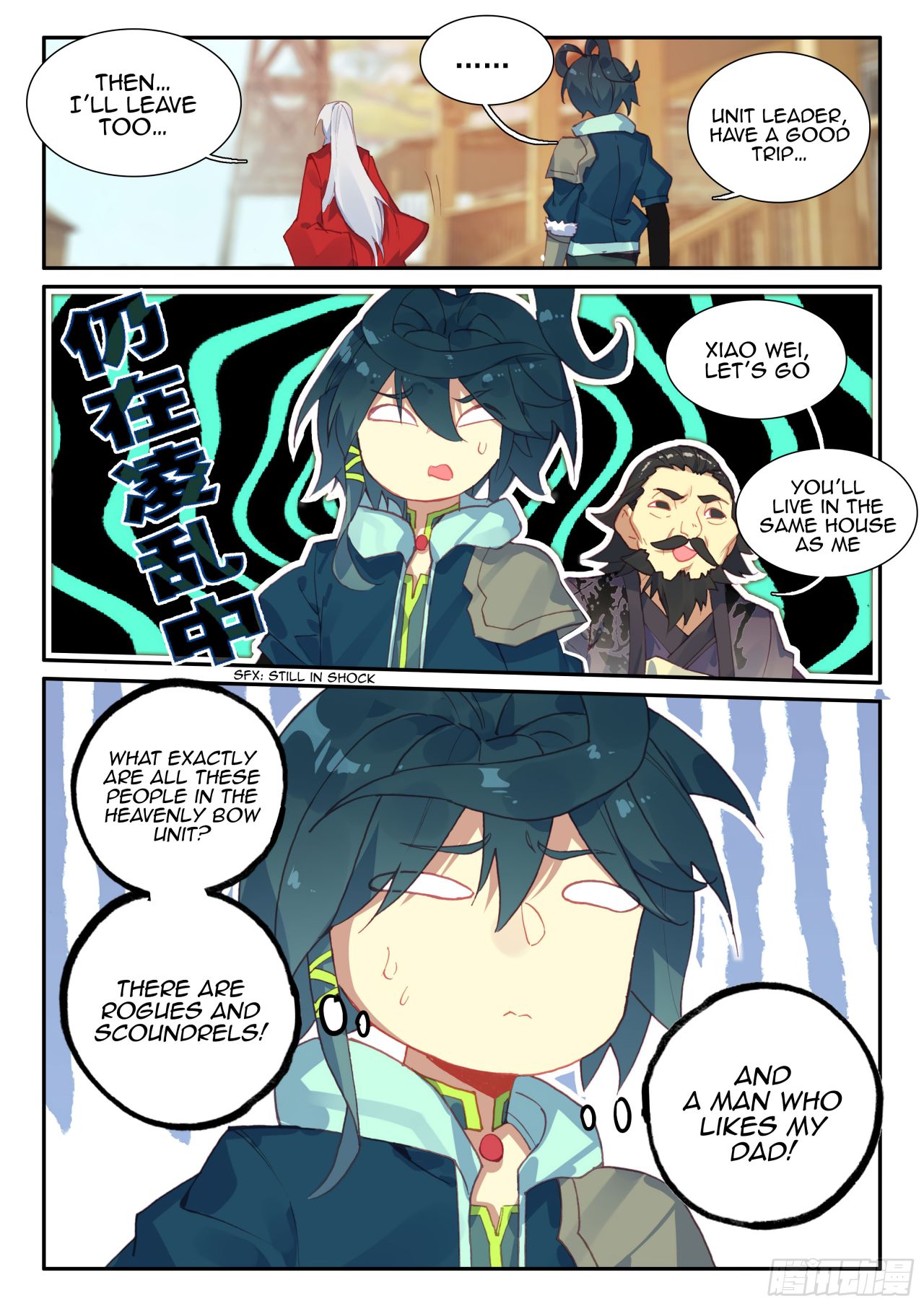 Heavenly Jewel Change chapter 56 - page 15