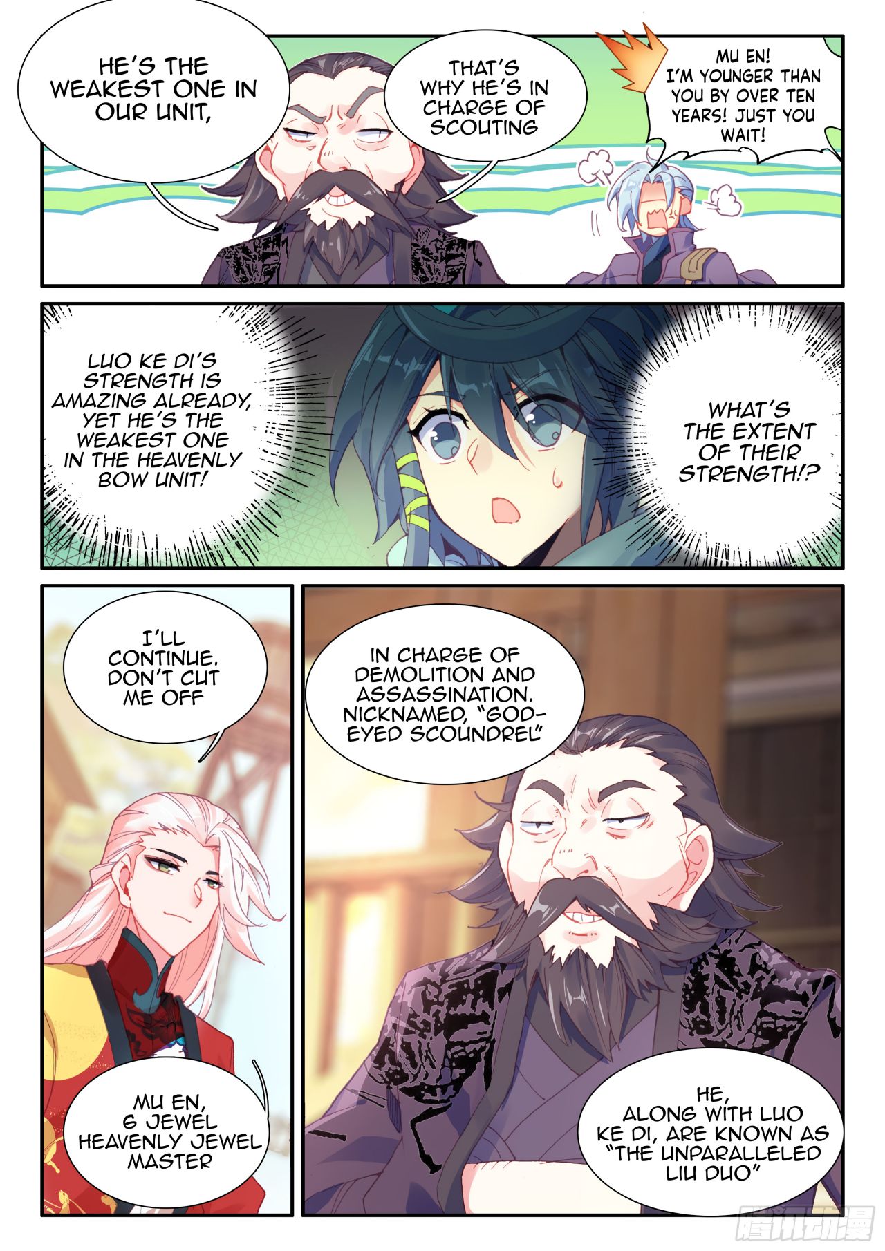 Heavenly Jewel Change chapter 56 - page 7