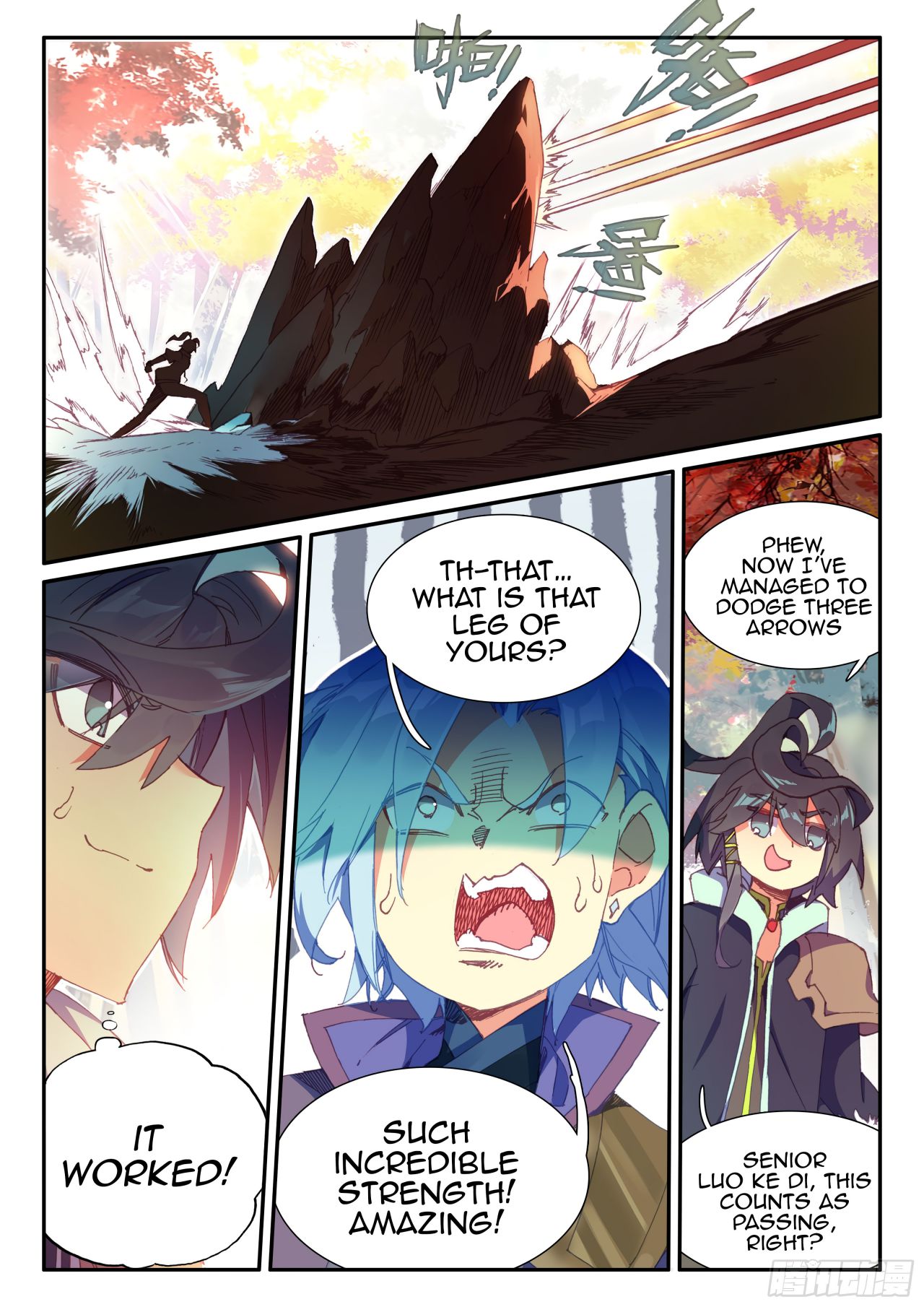Heavenly Jewel Change chapter 55 - page 11