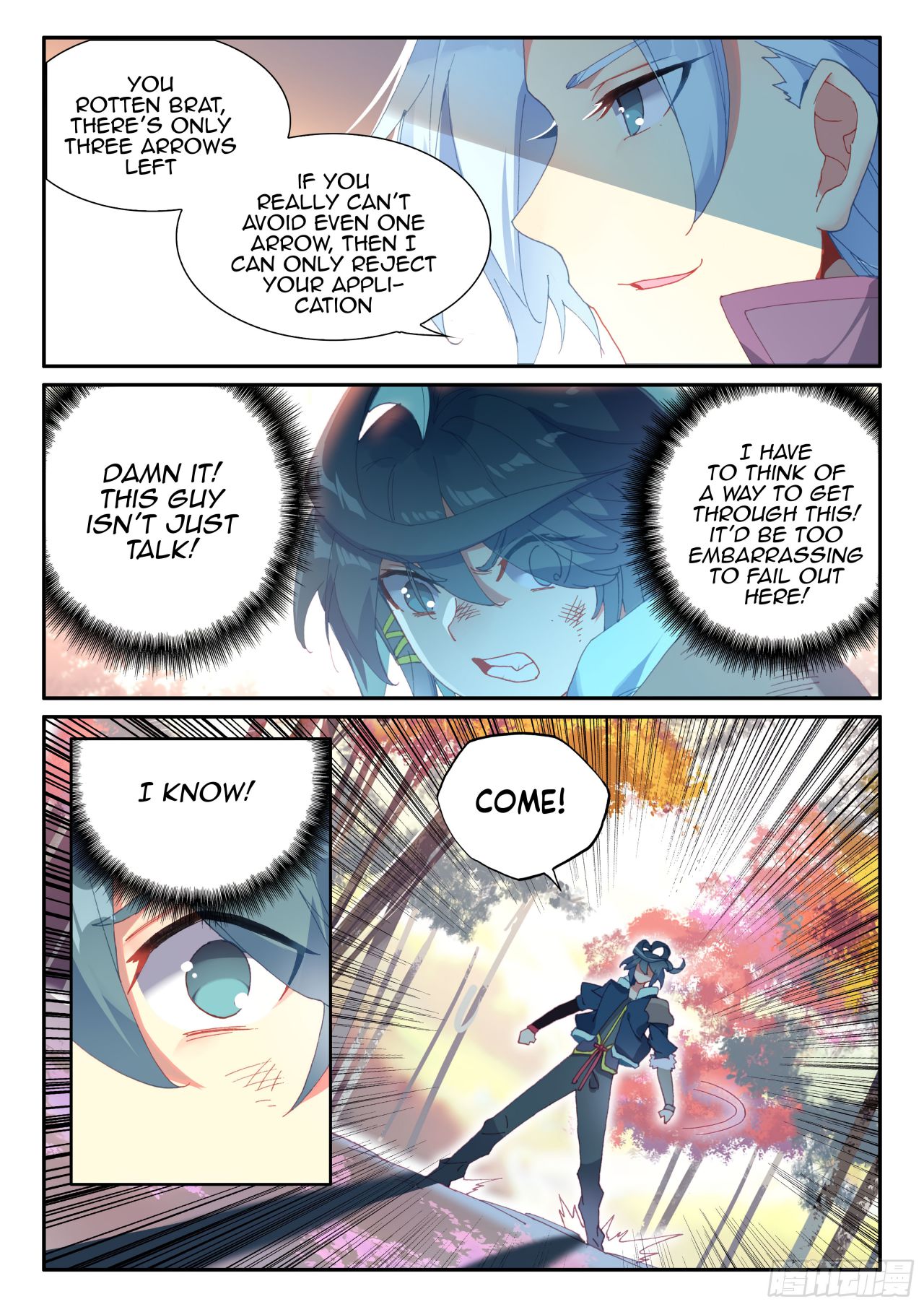 Heavenly Jewel Change chapter 55 - page 8