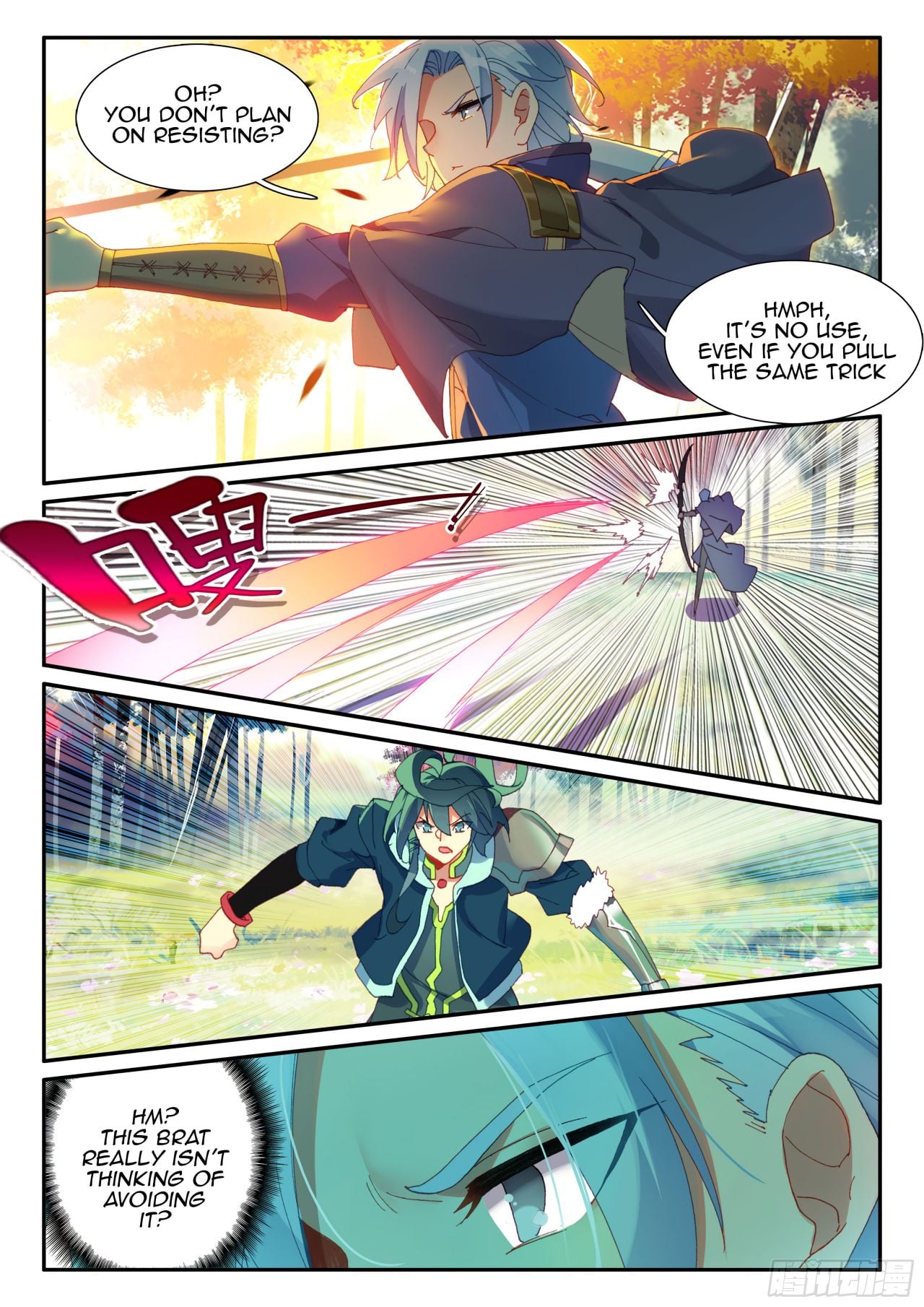Heavenly Jewel Change chapter 55 - page 9