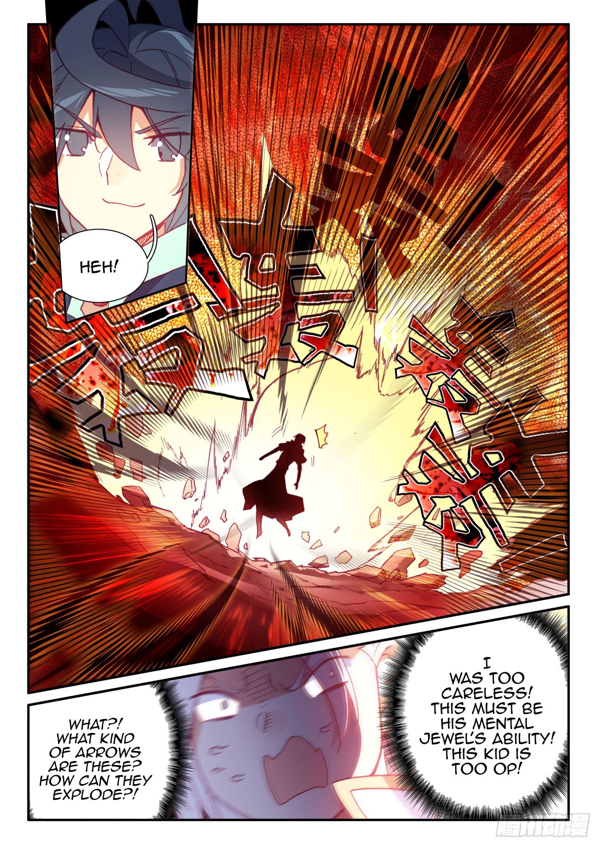 Heavenly Jewel Change chapter 54 - page 11