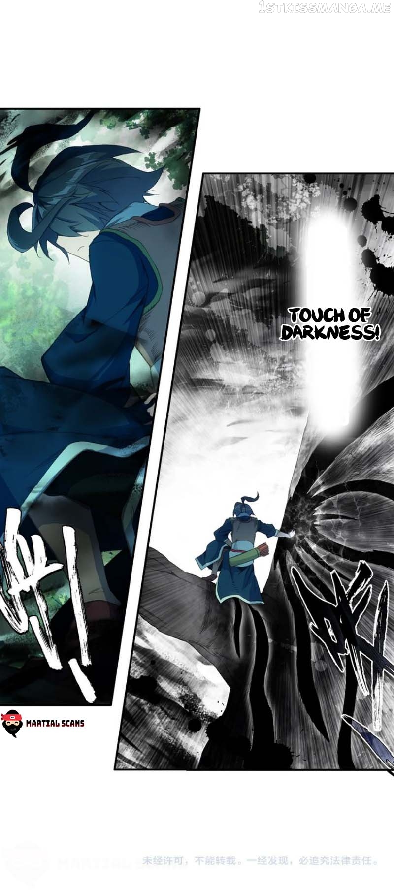 Heavenly Jewel Change chapter 29.5 - page 10