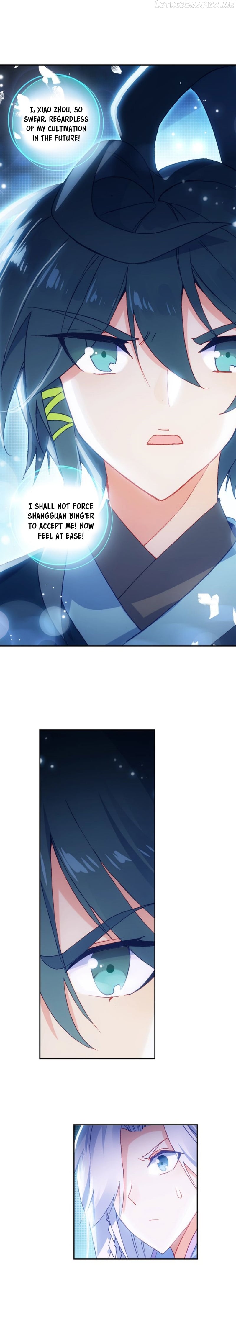 Heavenly Jewel Change chapter 15.5 - page 4