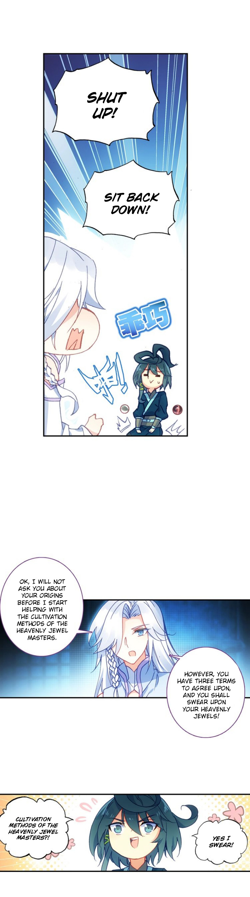 Heavenly Jewel Change chapter 15 - page 10