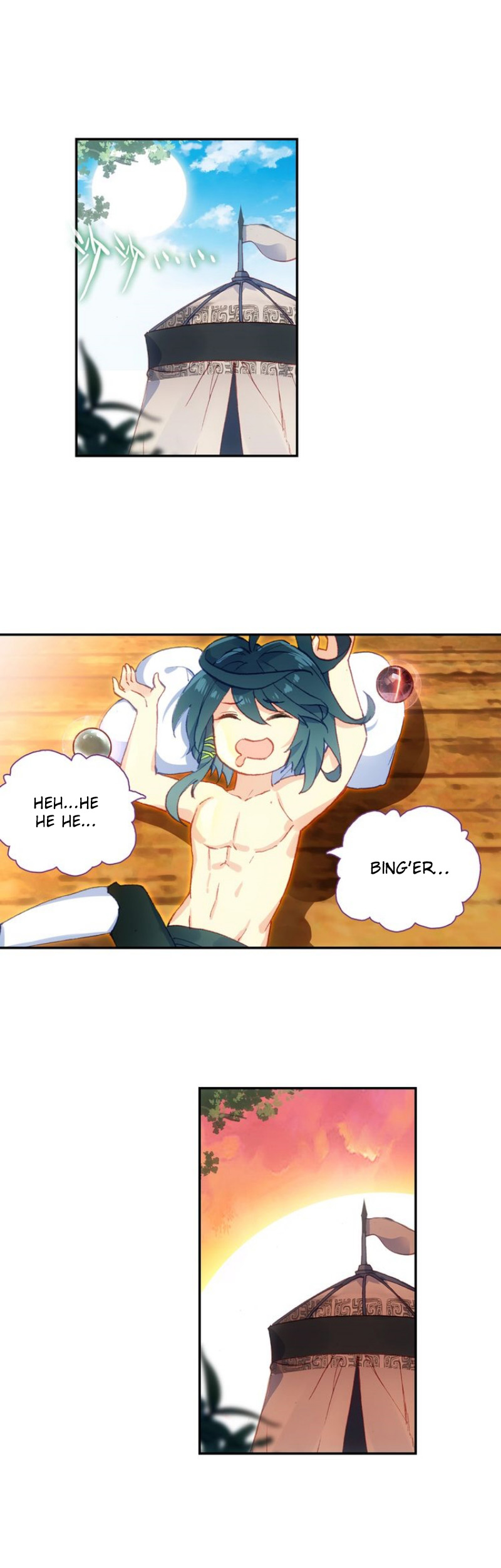 Heavenly Jewel Change chapter 15 - page 3