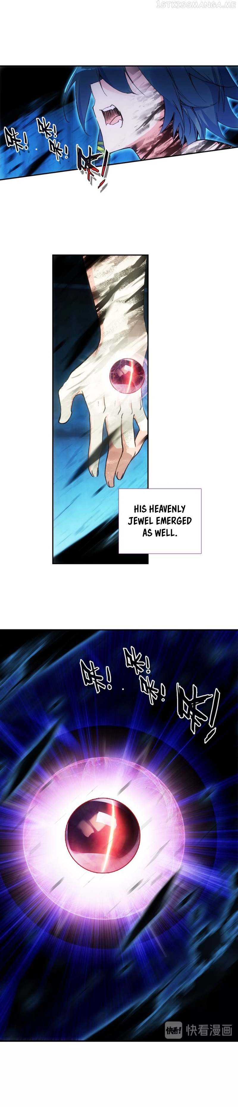 Heavenly Jewel Change chapter 12.5 - page 7
