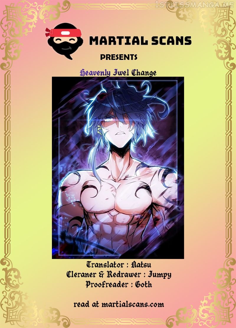 Heavenly Jewel Change chapter 11.1 - page 1