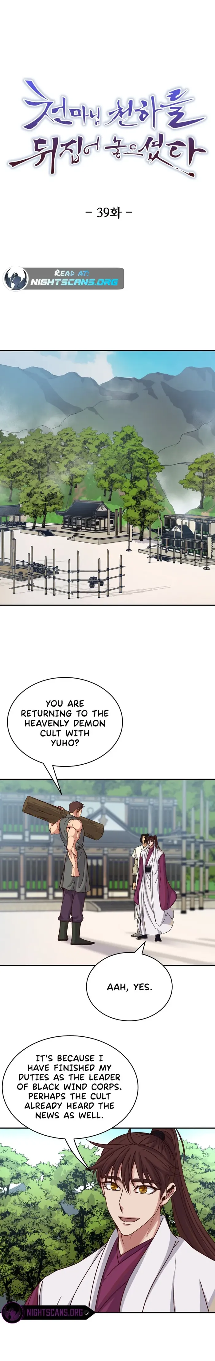 The Heavenly Demon Will Turn the World Upside Down Chapter 39 - page 1