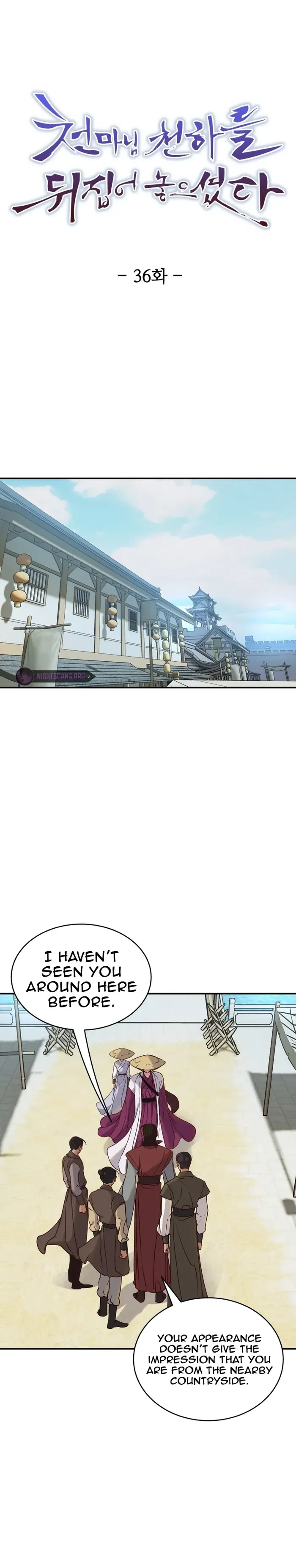 The Heavenly Demon Will Turn the World Upside Down Chapter 36 - page 1