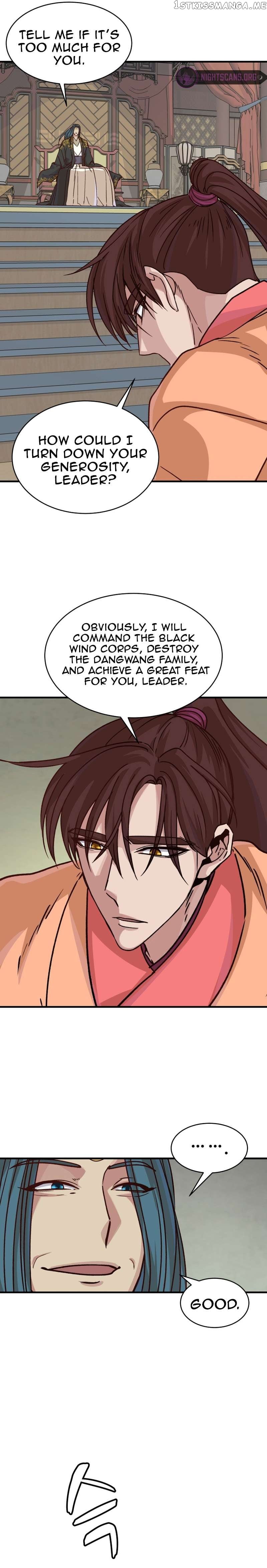 The Heavenly Demon Will Turn the World Upside Down Chapter 33 - page 5