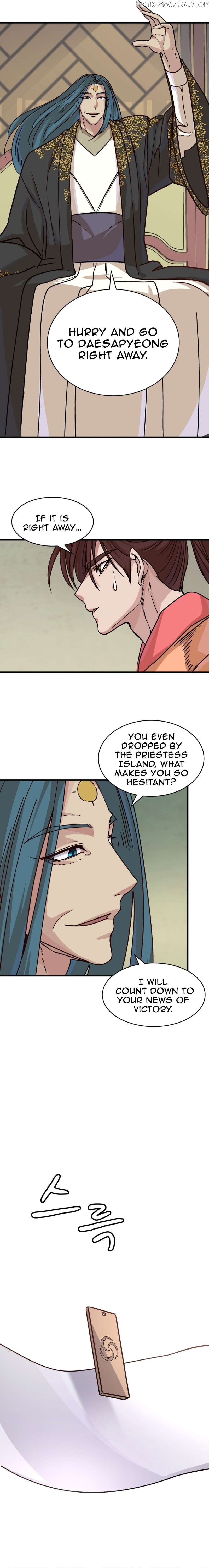 The Heavenly Demon Will Turn the World Upside Down Chapter 33 - page 6