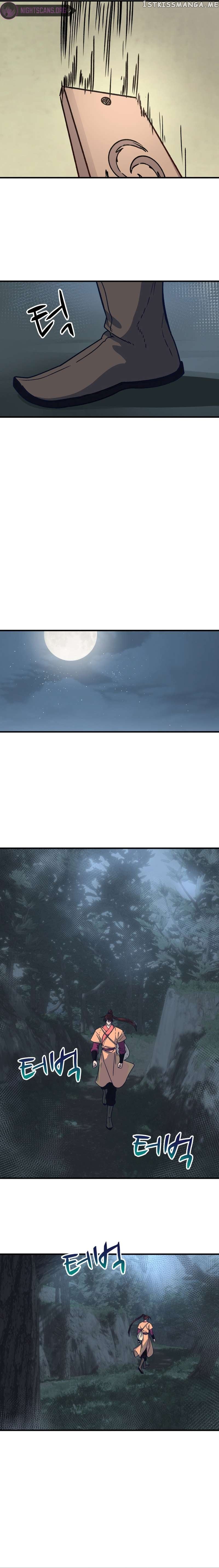 The Heavenly Demon Will Turn the World Upside Down Chapter 33 - page 7