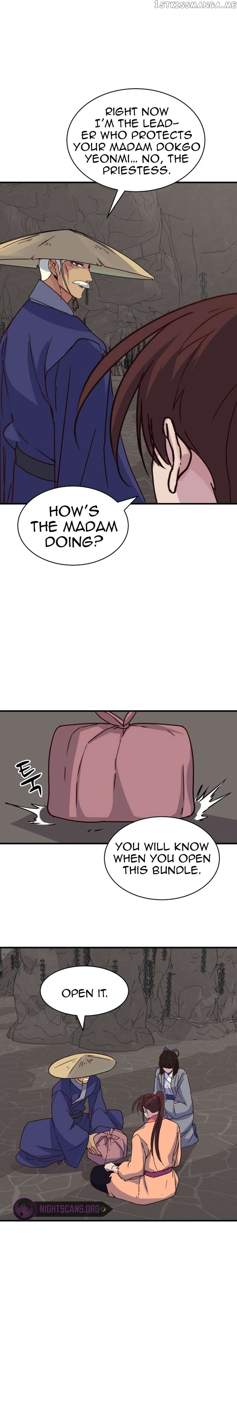 The Heavenly Demon Will Turn the World Upside Down Chapter 27 - page 17
