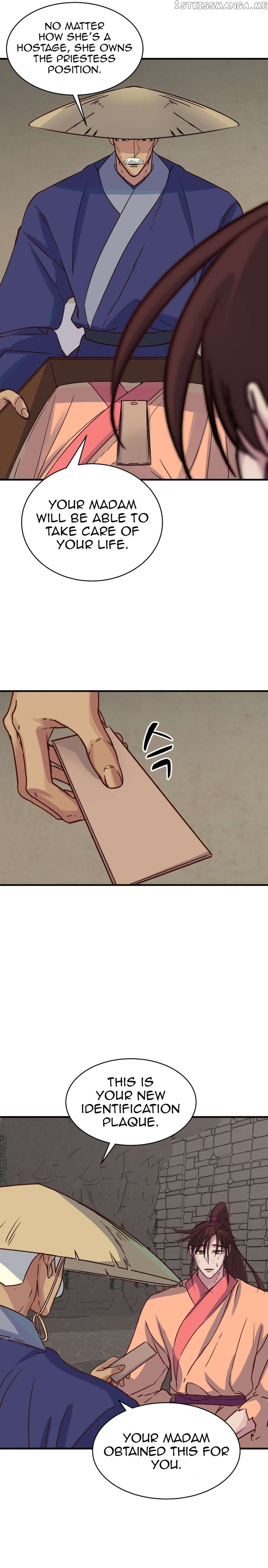 The Heavenly Demon Will Turn the World Upside Down Chapter 27 - page 18