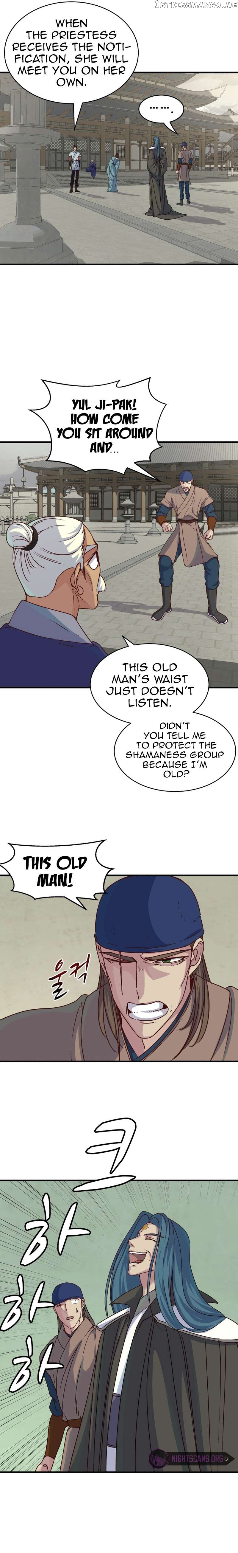 The Heavenly Demon Will Turn the World Upside Down Chapter 26 - page 12