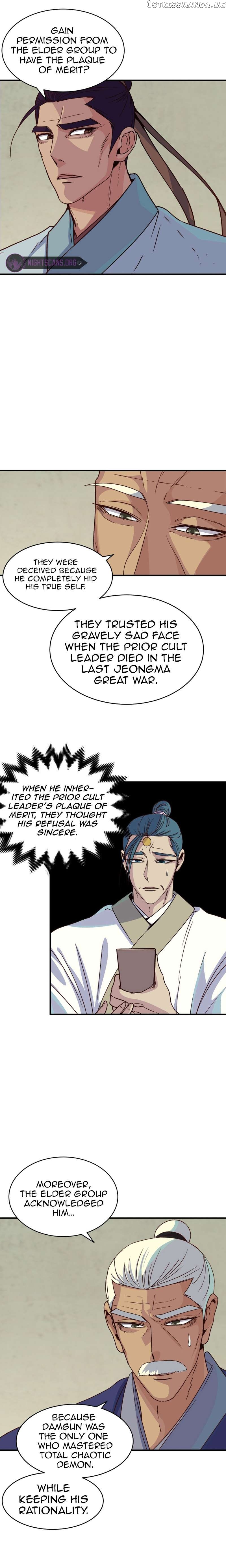 The Heavenly Demon Will Turn the World Upside Down Chapter 26 - page 14