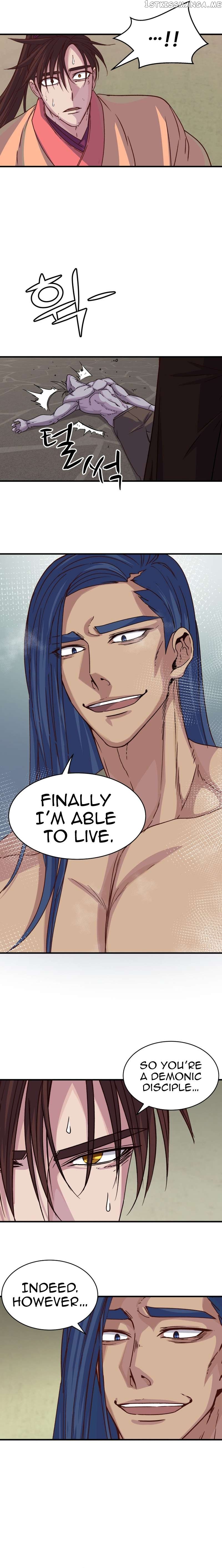 The Heavenly Demon Will Turn the World Upside Down Chapter 26 - page 4