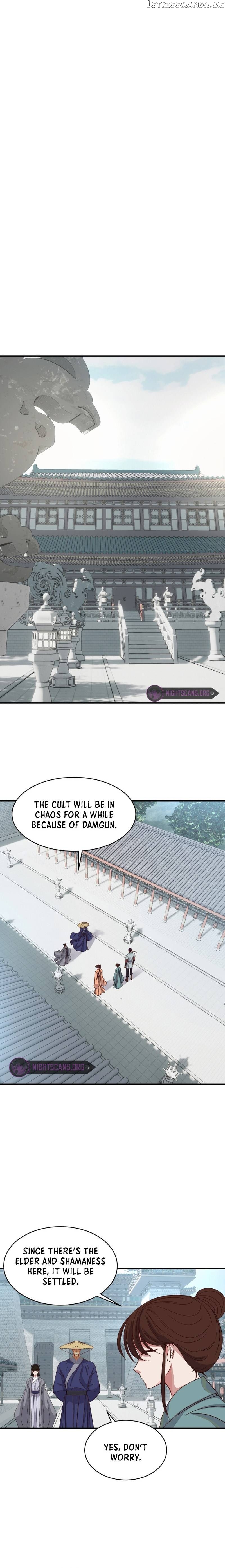 The Heavenly Demon Will Turn the World Upside Down Chapter 24 - page 11