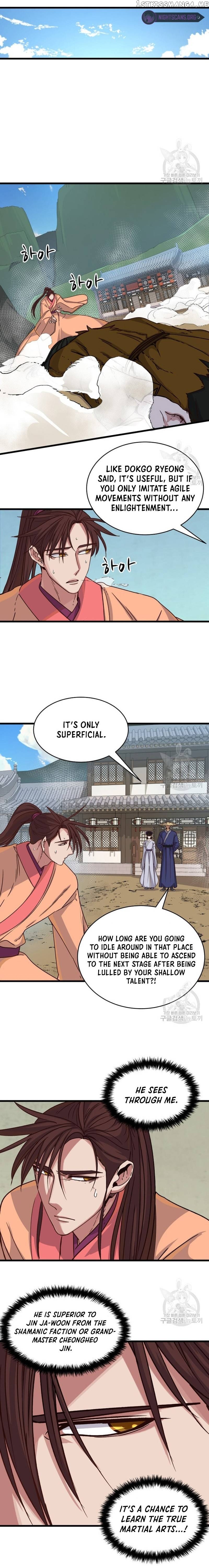 The Heavenly Demon Will Turn the World Upside Down Chapter 22 - page 13