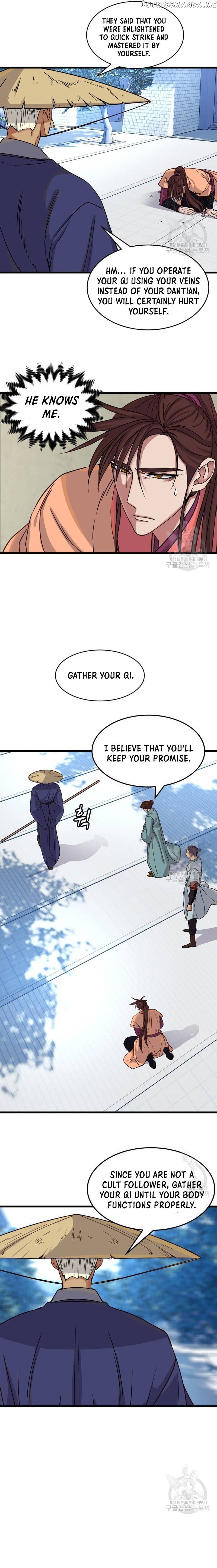 The Heavenly Demon Will Turn the World Upside Down Chapter 22 - page 3