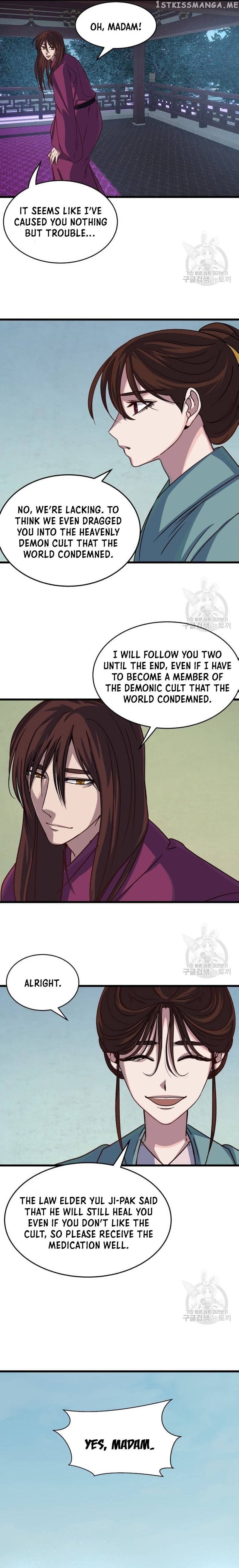The Heavenly Demon Will Turn the World Upside Down Chapter 22 - page 6