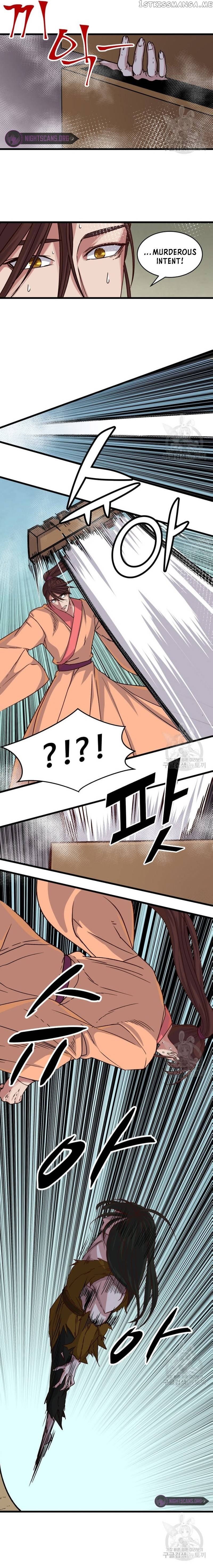 The Heavenly Demon Will Turn the World Upside Down Chapter 22 - page 9