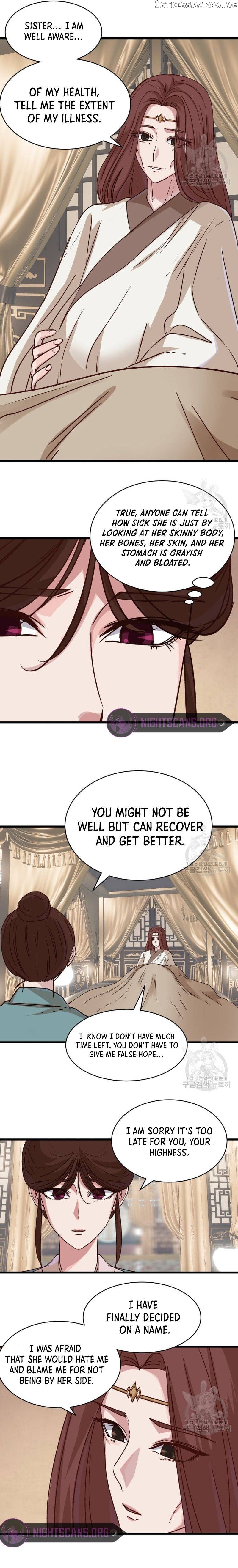 The Heavenly Demon Will Turn the World Upside Down Chapter 20 - page 17