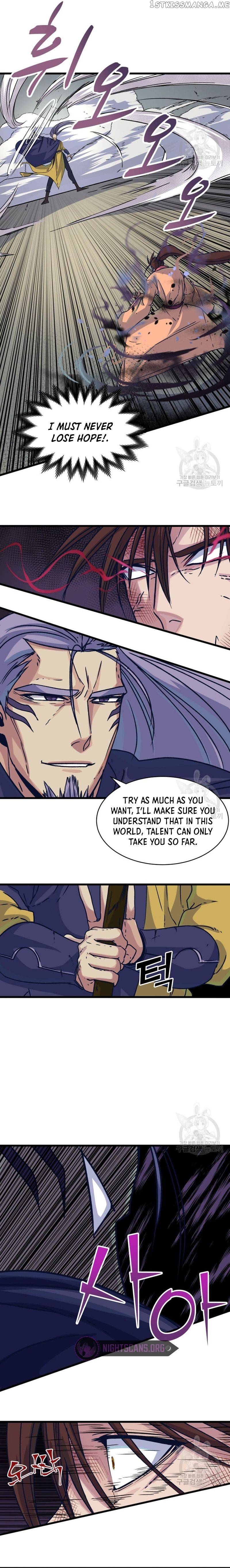 The Heavenly Demon Will Turn the World Upside Down Chapter 20 - page 4
