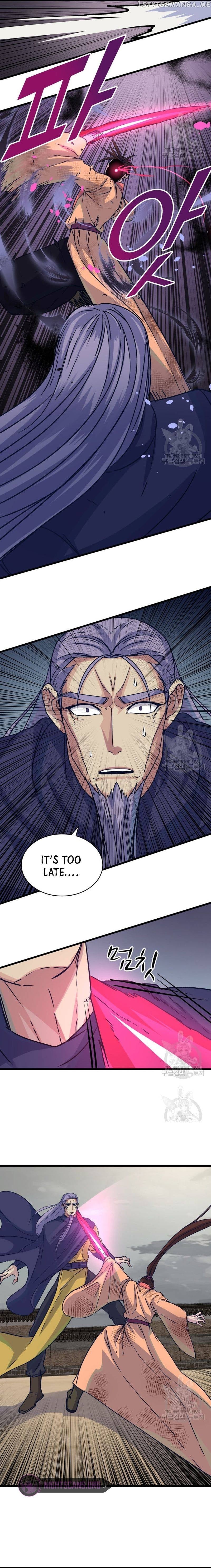 The Heavenly Demon Will Turn the World Upside Down Chapter 20 - page 7