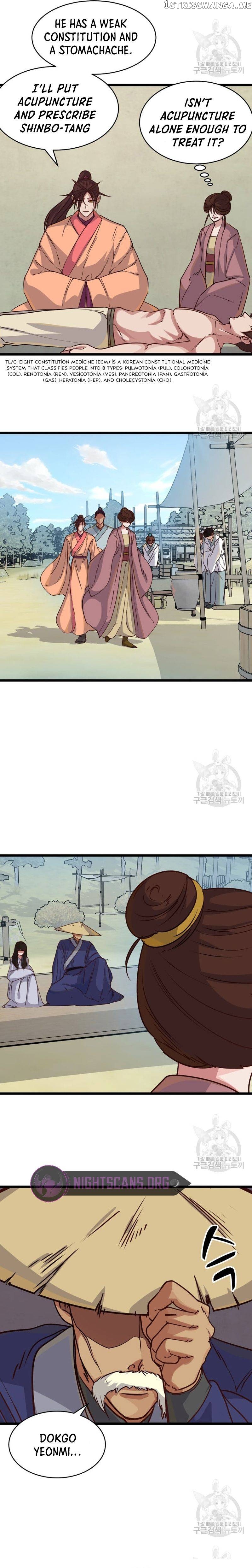 The Heavenly Demon Will Turn the World Upside Down Chapter 14 - page 8