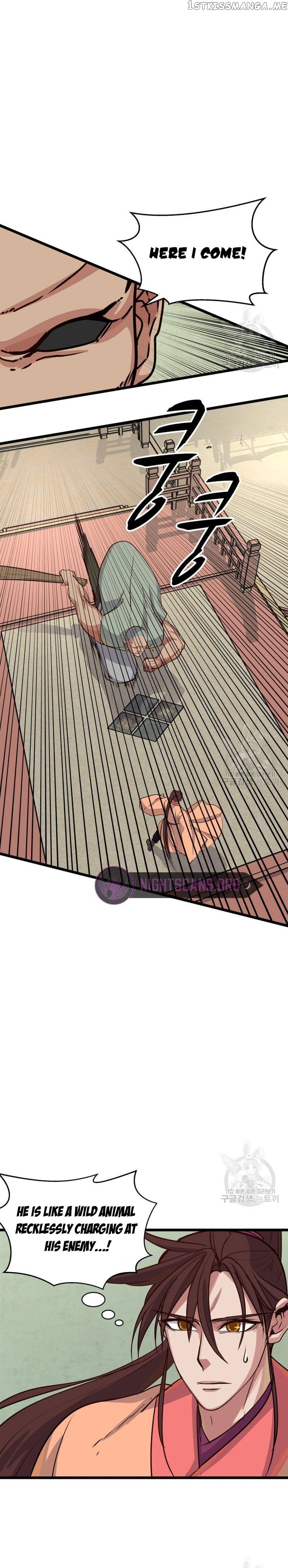 The Heavenly Demon Will Turn the World Upside Down Chapter 12 - page 13