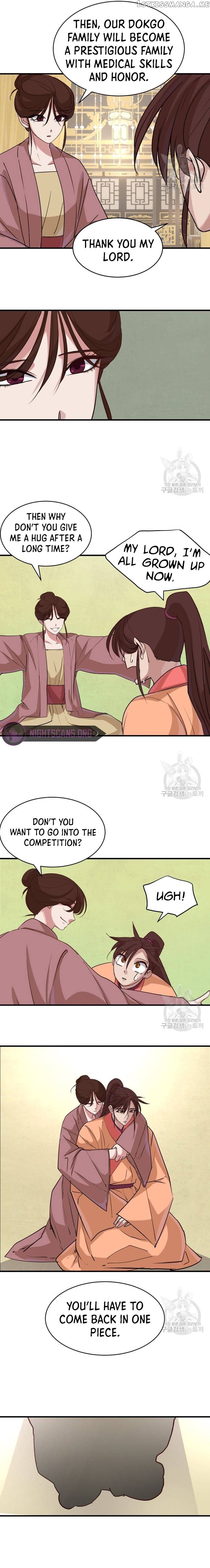 The Heavenly Demon Will Turn the World Upside Down Chapter 11 - page 13