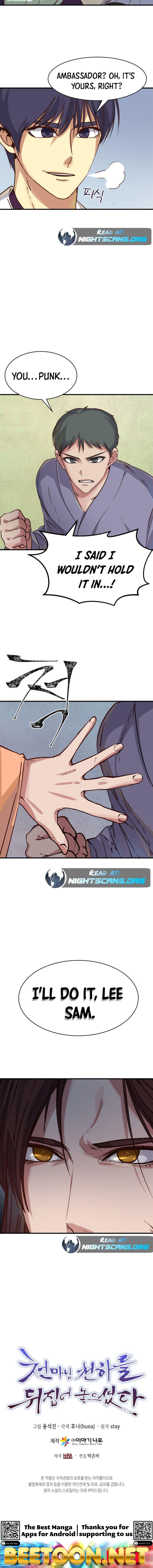 The Heavenly Demon Will Turn the World Upside Down Chapter 6 - page 21