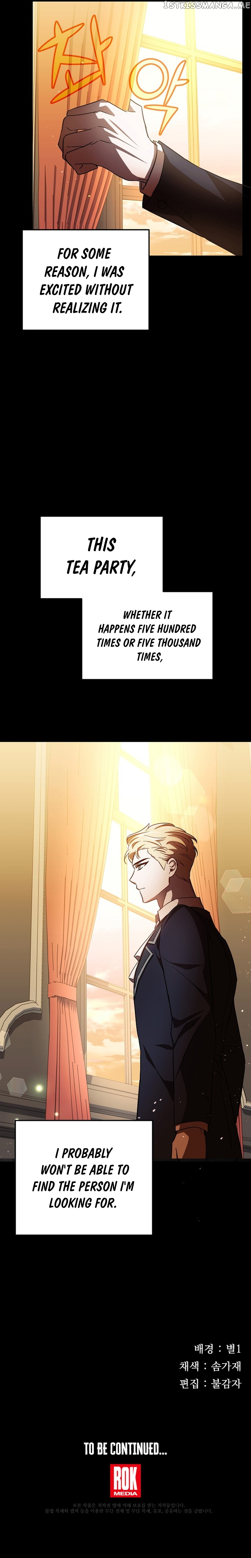 I’m a Supporting Role in a Horror Game, Don’t Kill Me Chapter 6 - page 8