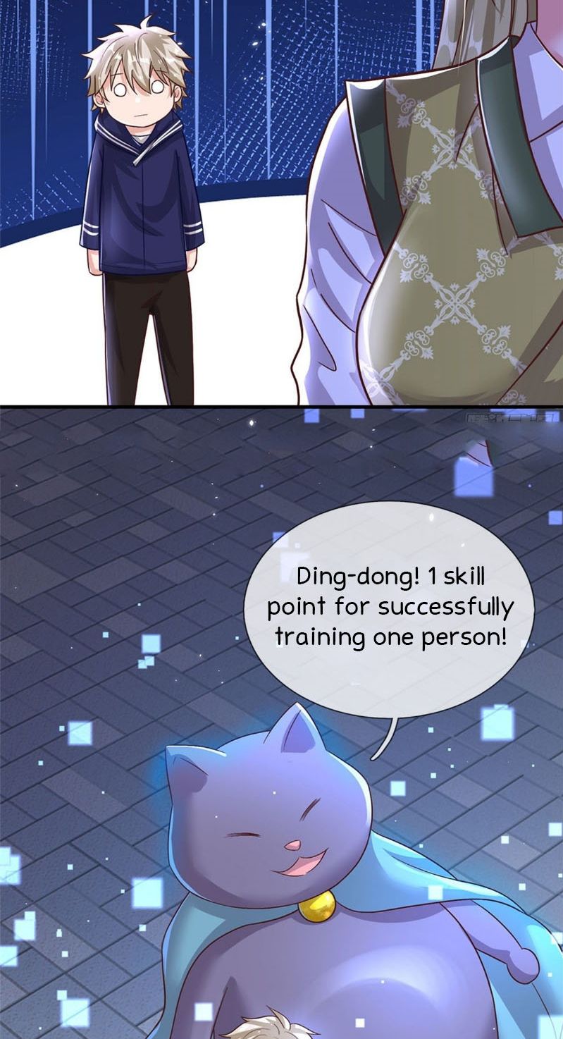 I Added All My Attributes To Strength Chapter 19 - page 13
