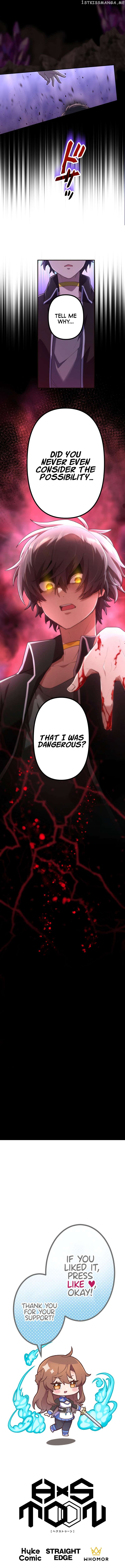 I Became an S-Rank Hunter with the Demon Lord App Chapter 39 - page 15