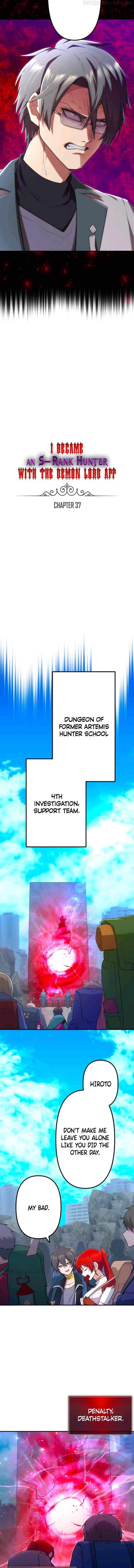 I Became an S-Rank Hunter with the Demon Lord App Chapter 37 - page 9