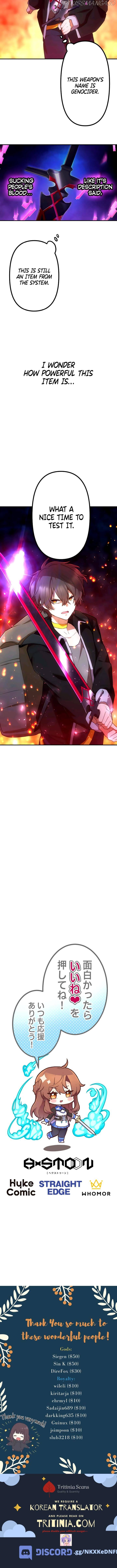 I Became an S-Rank Hunter with the Demon Lord App Chapter 34 - page 16