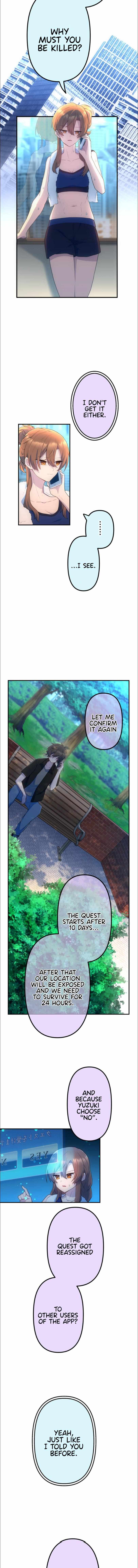 I Became an S-Rank Hunter with the Demon Lord App chapter 31 - page 4